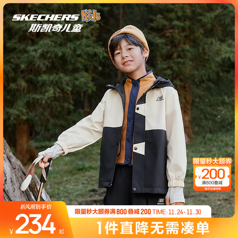 户外儿童休闲外套斯凯奇梭织运动