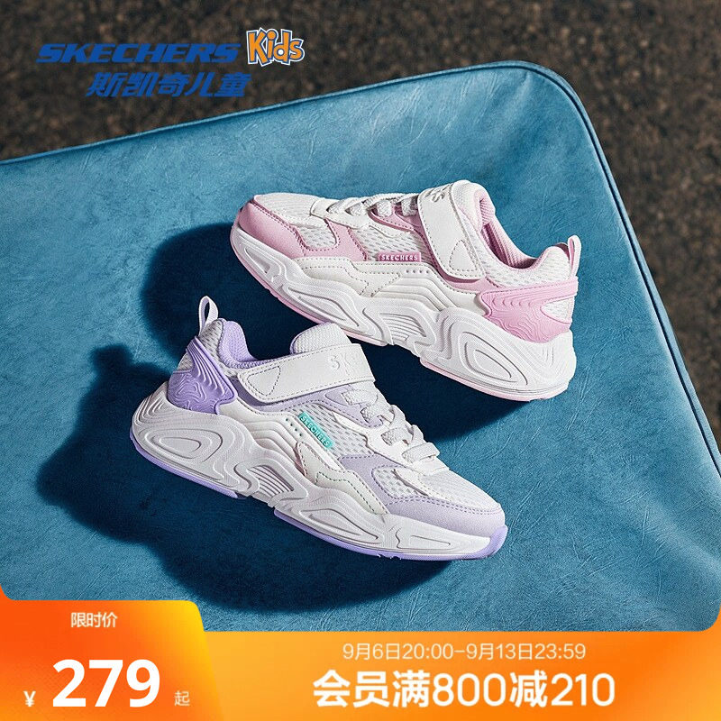 斯凯奇outlets儿童春夏款休闲鞋女童时尚舒适运动鞋中大童老爹鞋图片