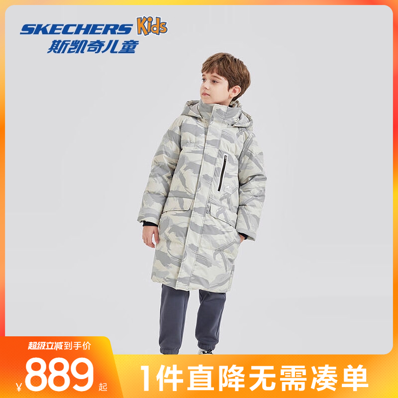 斯凯奇长款男童保暖舒适羽绒服