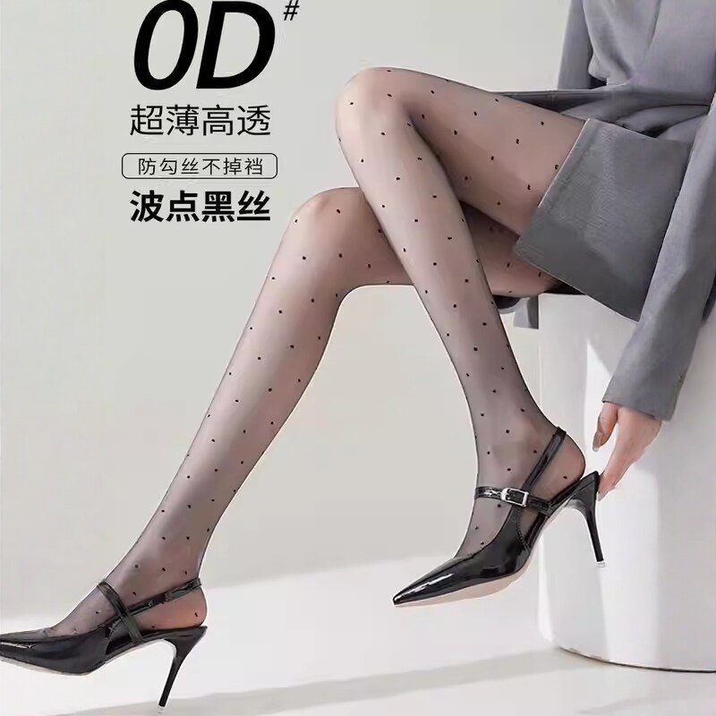 0D波点黑丝女高透超薄款防勾性感黑色丝袜光腿神器圆点打底连裤袜