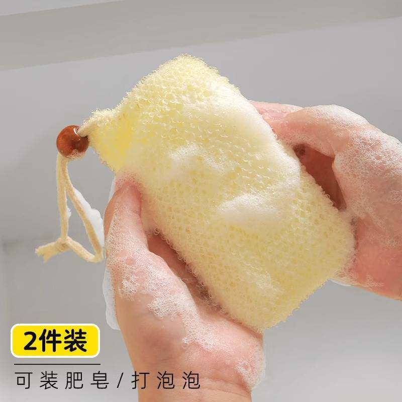 棉麻香皂搓澡袋起泡网装肥皂打泡网起泡网袋洗澡搓澡神器网袋网兜