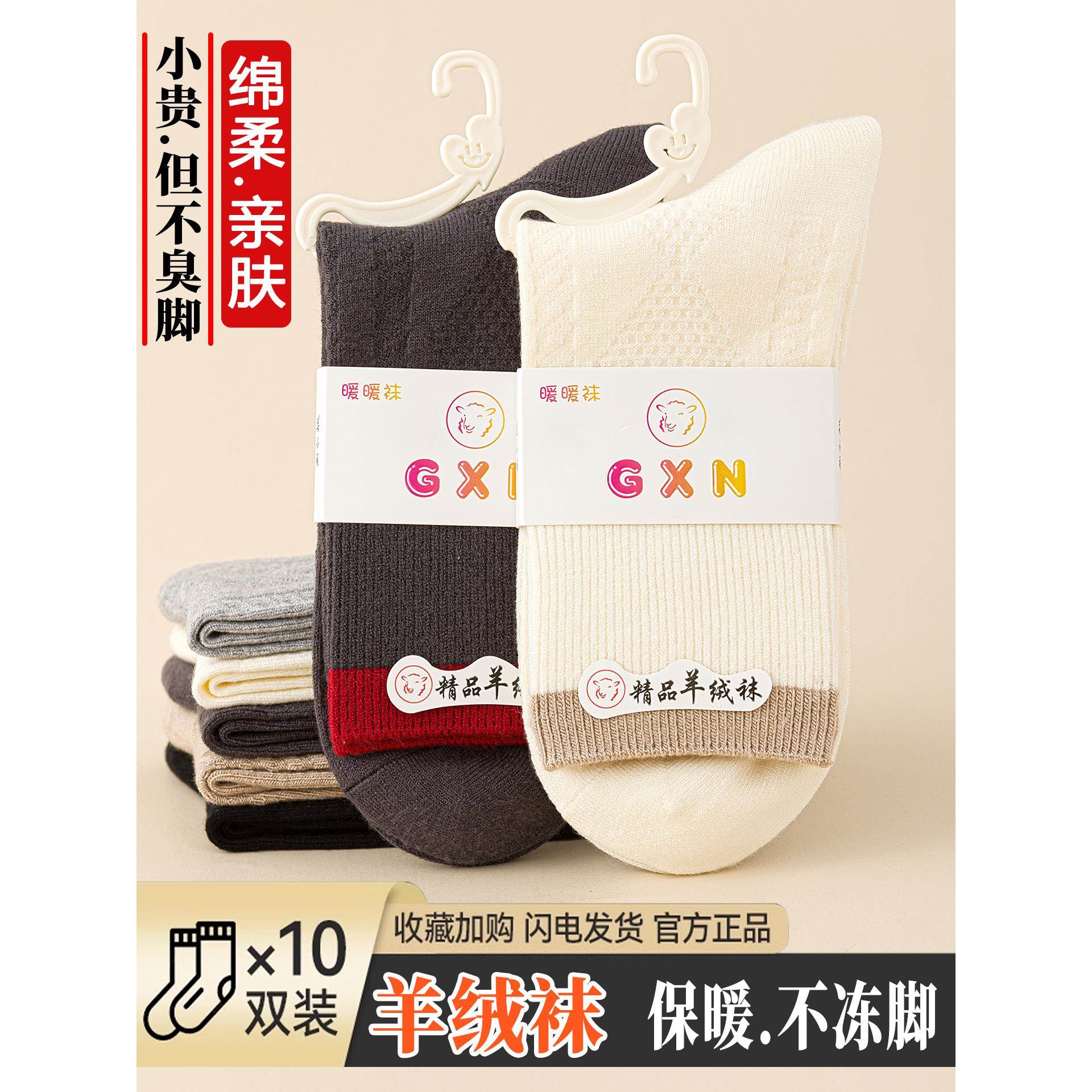 已经有99998人种草啦~收藏加购优先发货~