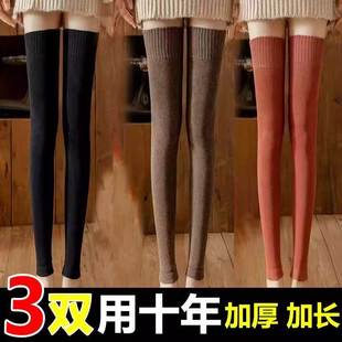 过膝袜女秋冬季 护膝防滑女士长筒袜 高筒过膝盖长袜大腿袜子秋冬款