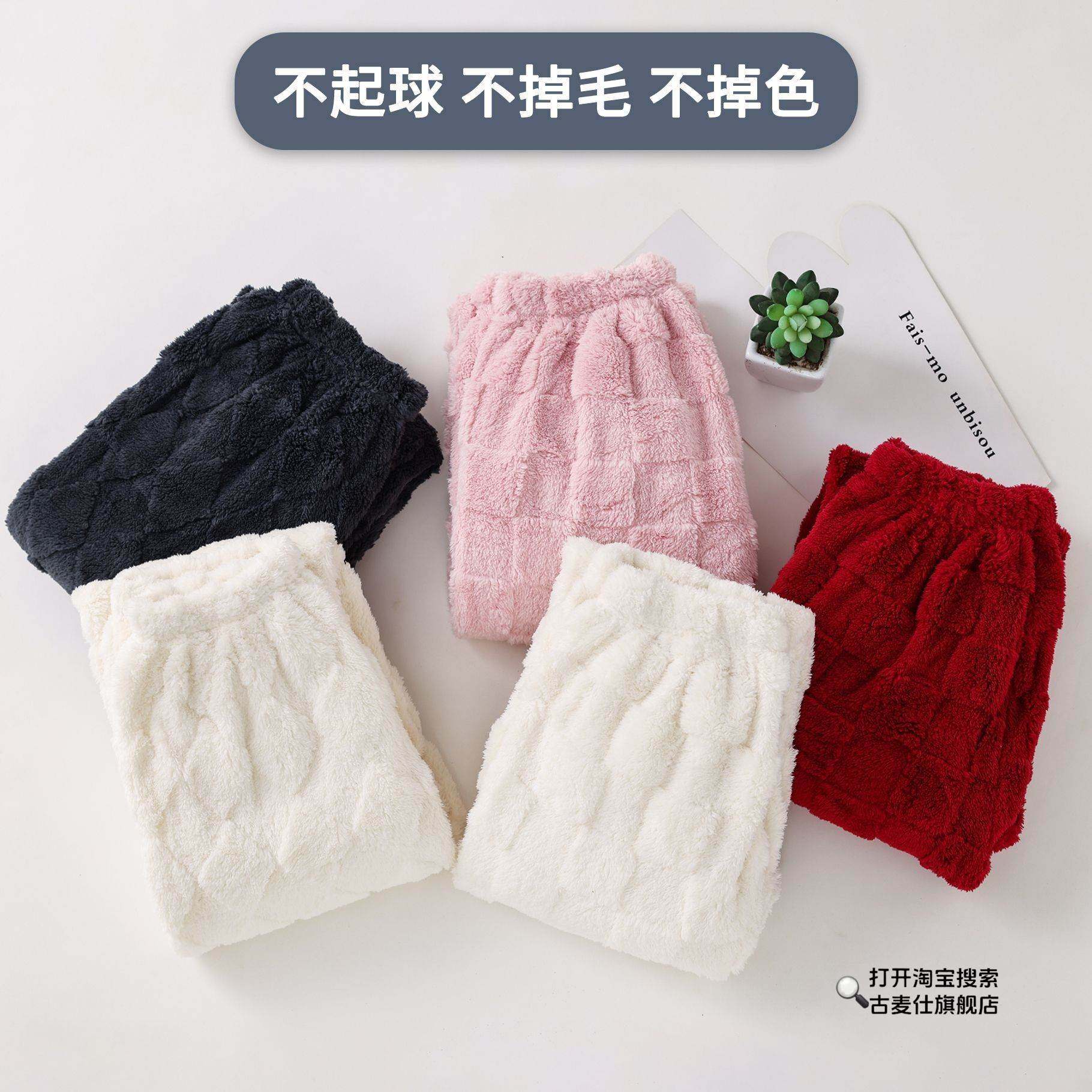 居家秋冬法兰绒情侣睡裤加绒加厚女长裤珊瑚绒男可外穿加大暖暖裤