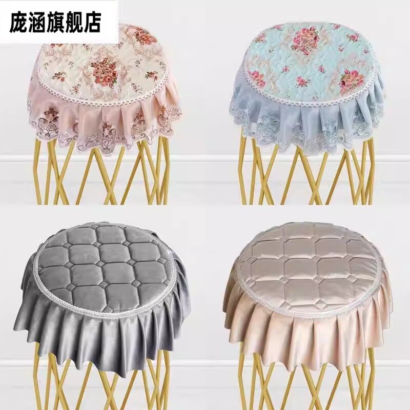 梳妆台圆凳子套罩家用化妆凳垫美甲椅子六边形八角椅套鸟巢坐垫套