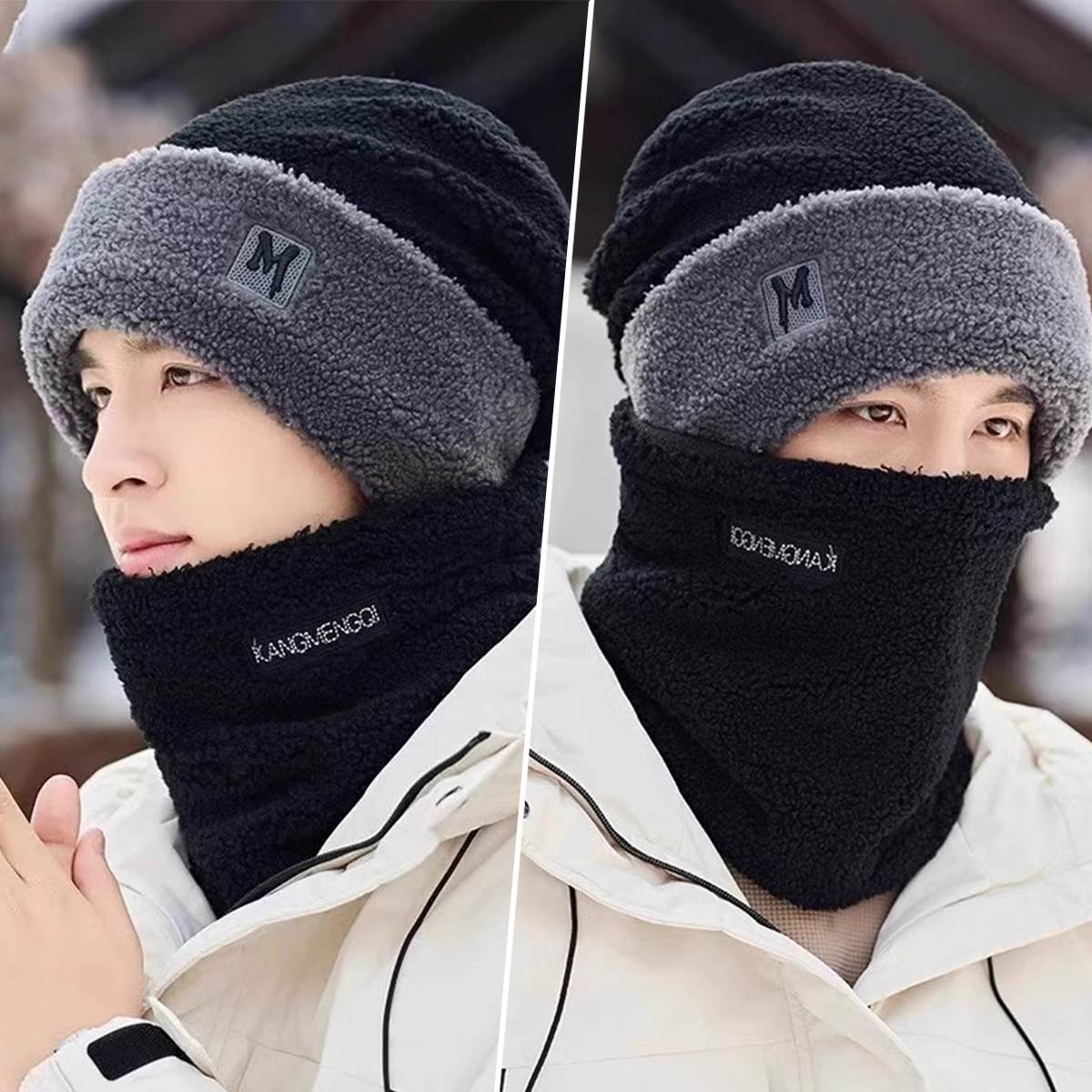 冬季帽子男士2025加厚保暖护颈围脖毛绒帽加绒防寒骑车防风套头帽