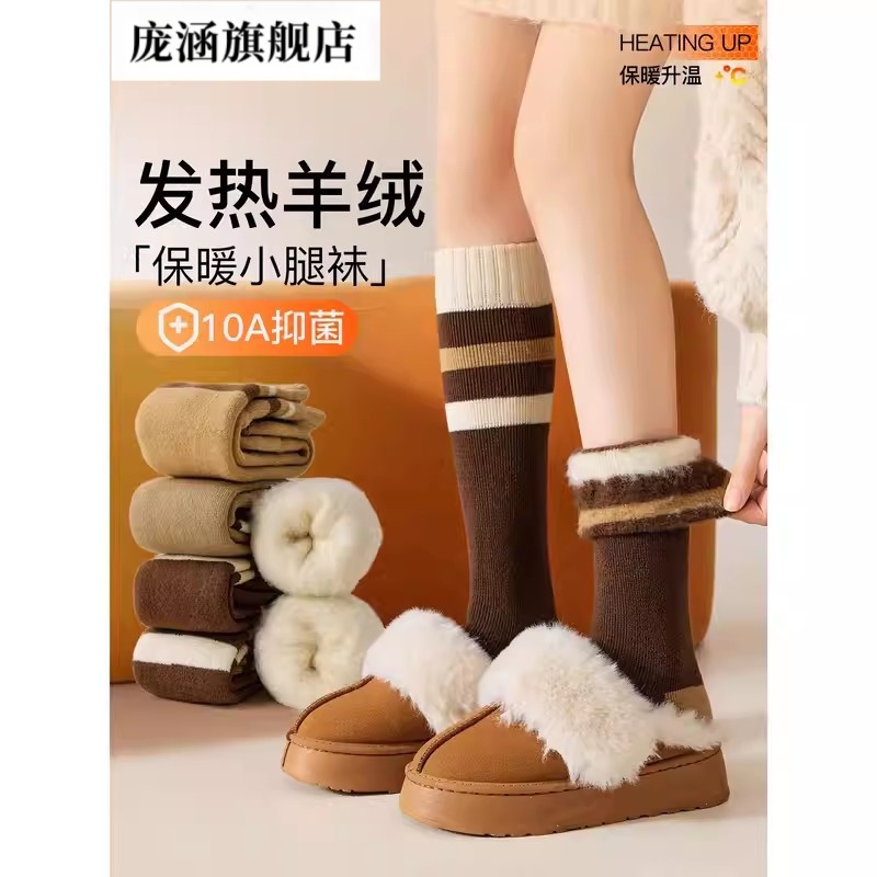 已经有99998人种草啦~收藏加购优先发货~