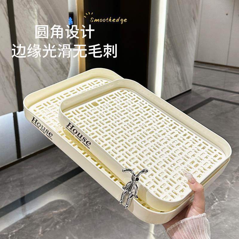 茶盘家用长方形沥水托盘2026新款客厅放茶杯水杯收纳盘大号置物架