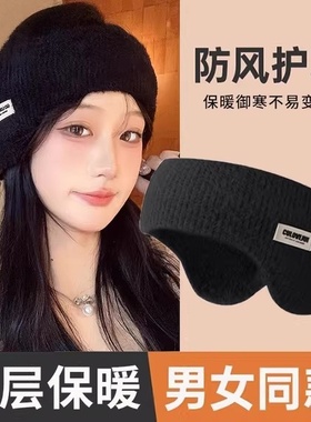 冬天头巾抹额女士护额秋冬季额头防寒防风帽保暖睡觉加绒月子发带