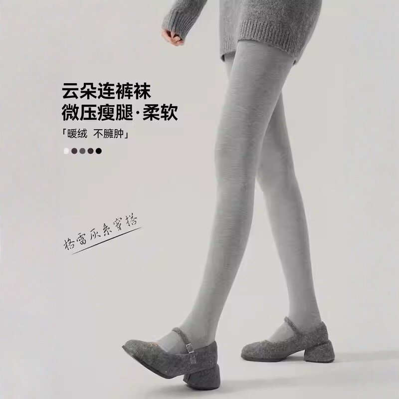 打底裤女士外穿秋冬季2025新款浅灰色压力瘦腿显瘦加绒保暖连裤袜