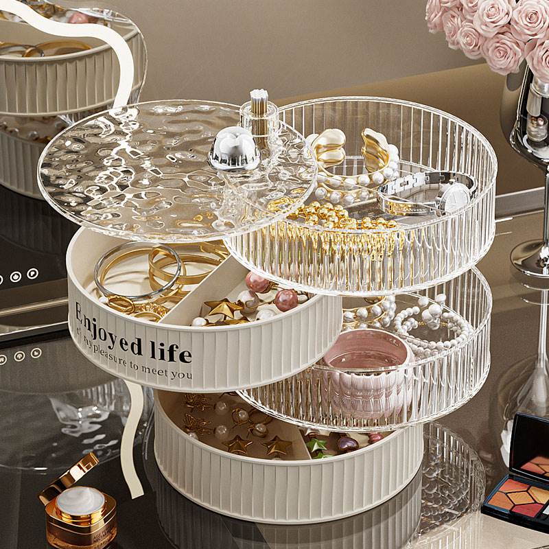 首饰收纳盒轻奢新款高档精致耳环项链耳钉饰品盒子多层旋转首饰盒