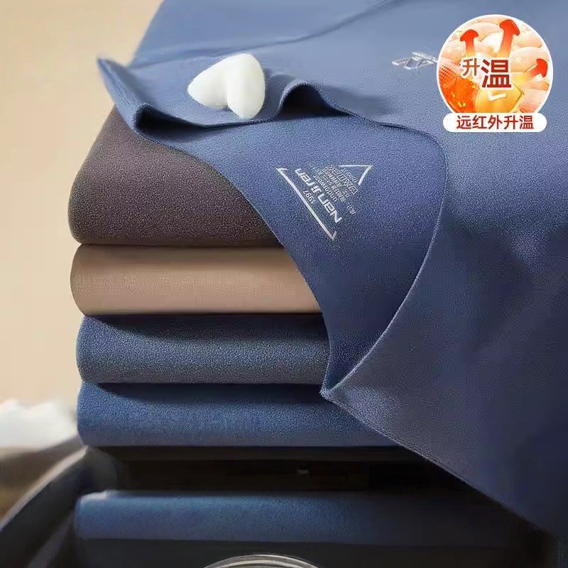 无痕保暖内衣男士线衣线裤套装男款发热秋衣裤秋裤绒德冬季