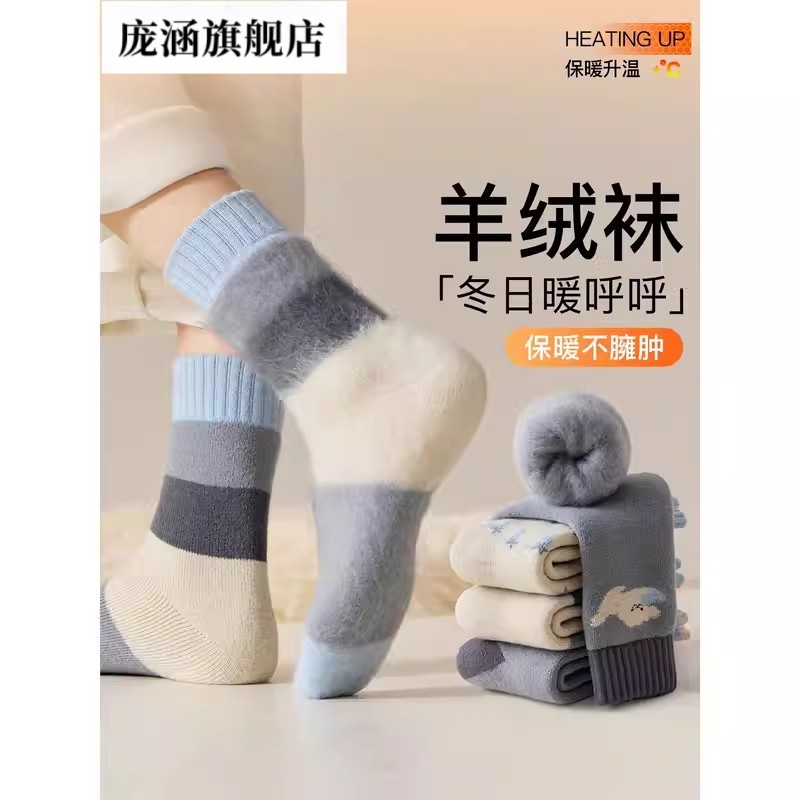 已经有99998人种草啦~收藏加购优先发货~