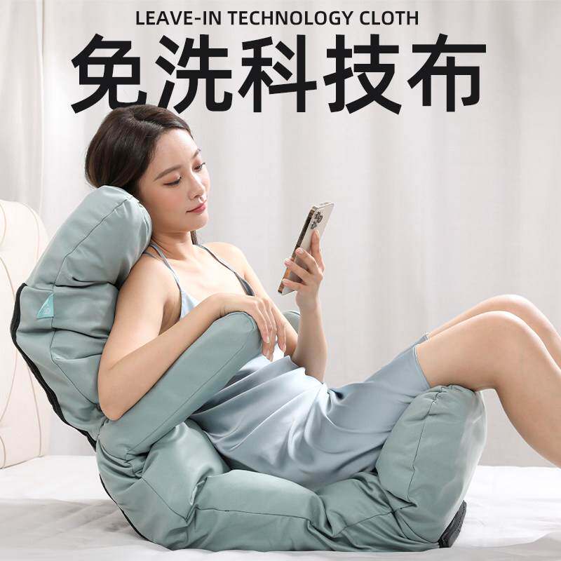 可调式懒人沙发 哺乳躺椅折叠设计 简约现代布艺单人椅