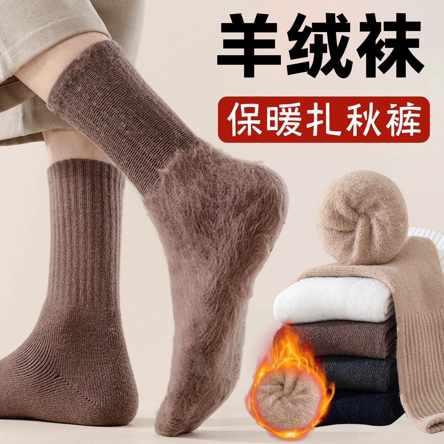 已经有99998人种草啦~收藏加购优先发货~