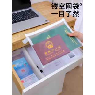 证件收纳袋家用出国旅游家庭a4文件证件护照收纳包便携式多功能