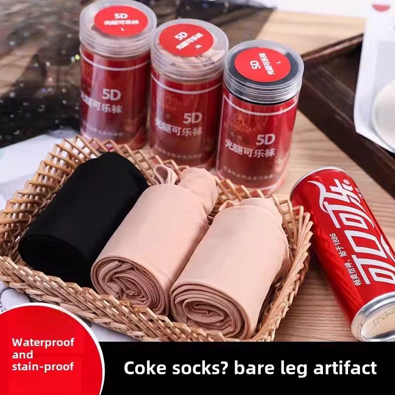 可乐袜春打底裤女防水防污脚底防滑连裤袜大码光腿神器钢丝袜