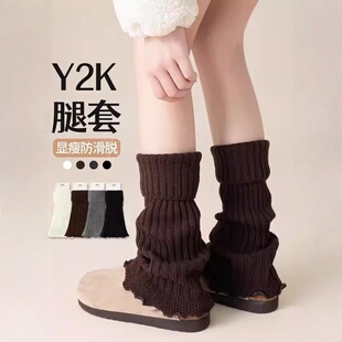 腿套女秋冬季 加厚保暖小腿袜粗针显瘦防滑堆堆袜冬天外穿袜套