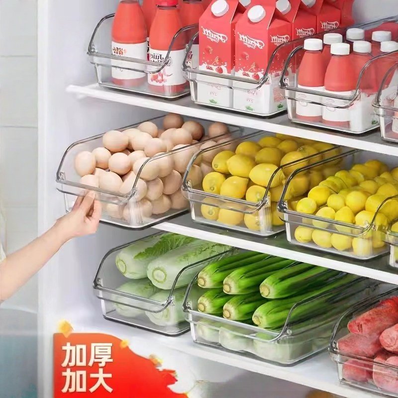 冰箱收纳盒收纳整理神器抽屉盒子储物盒整理盒鸡蛋食品保鲜盒厨房