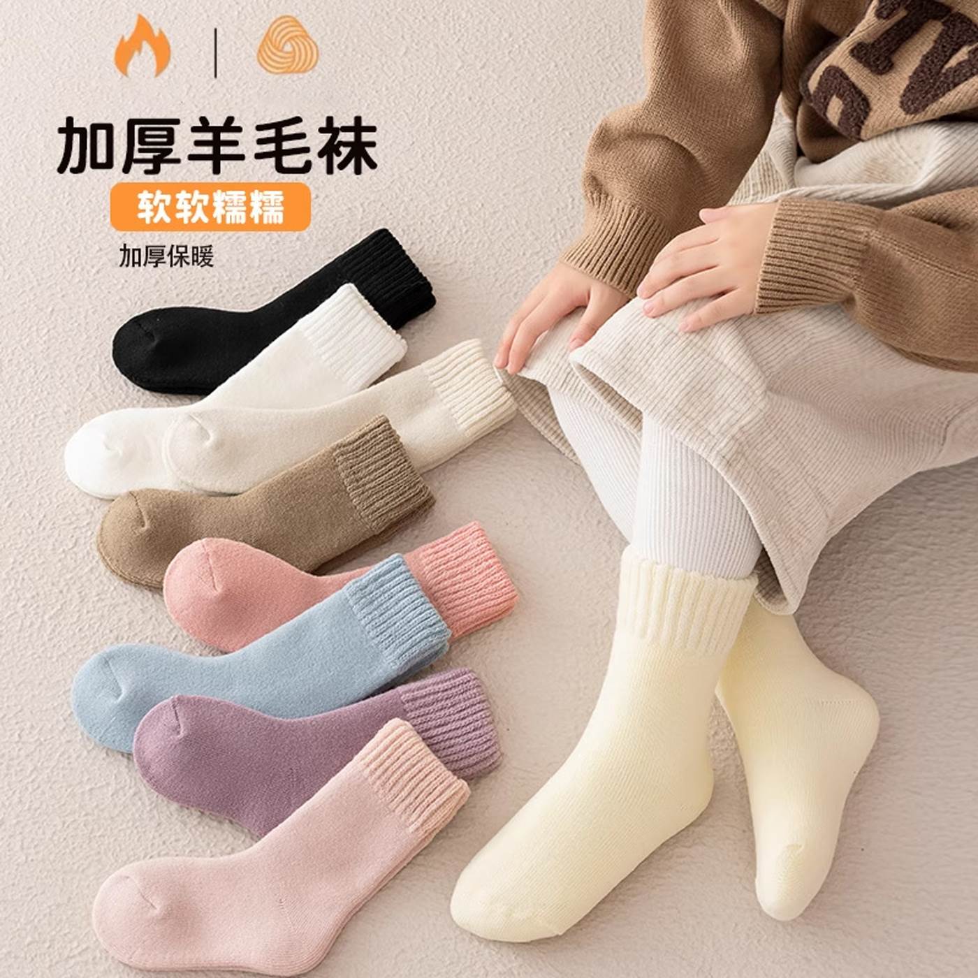 已经有99998人种草啦~收藏加购优先发货~