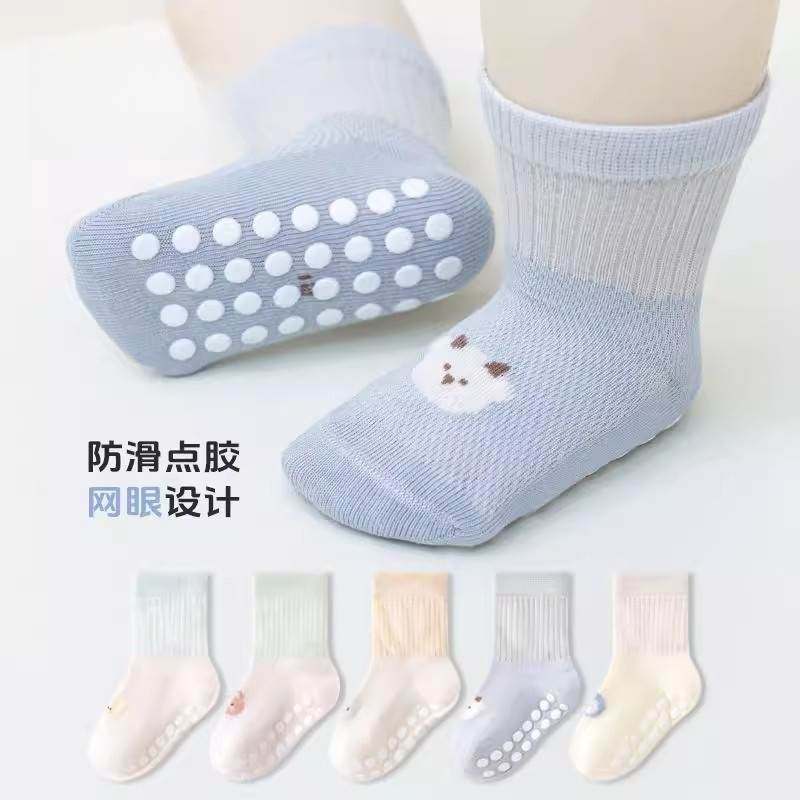 宝板袜夏季薄款婴儿防滑袜子儿童室内学步袜纯棉网眼透气四季