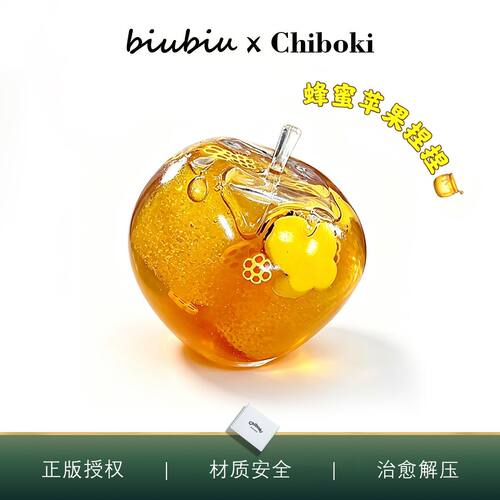 Chiboki蜜糖蜂窝手作球捏捏乐