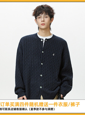 SYP日系不系男女秋冬绞花圆领开衫毛衣质感宽松软糯肌理针织衫