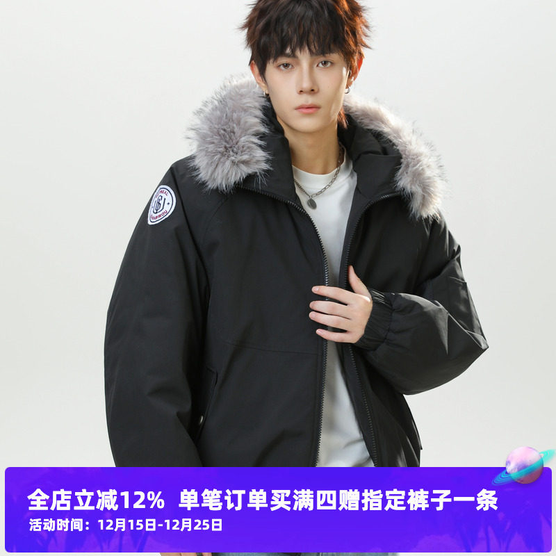 可拆卸毛领连帽棉服男女连帽加厚