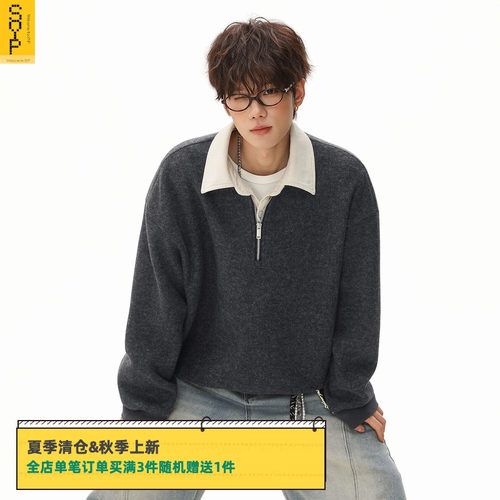 秋冬重磅毛呢复古假两件卫衣男