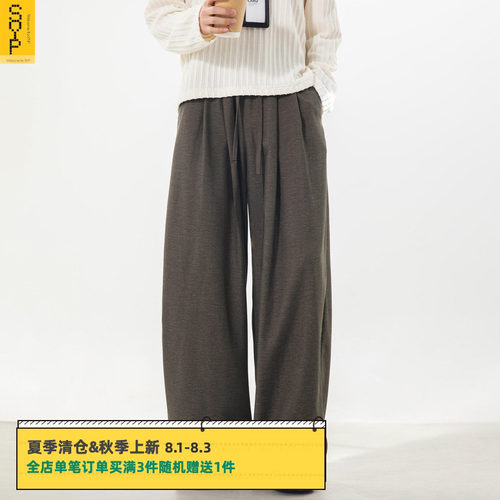 春夏薄款双褶不易皱休闲
