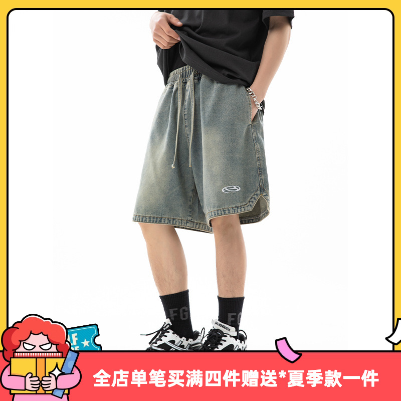 宽松刺绣男生夏季印花牛仔短裤