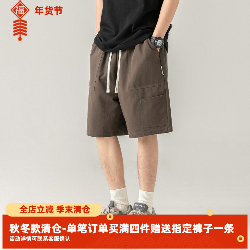 SYP日系不系男生夏季工装短裤薄款运动休闲大口袋宽松五分裤子,男装,休闲裤,淘宝优惠券,粉丝福利购,淘宝优惠卷