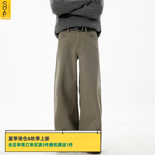 斜纹微阔宽松直筒休闲裤美式长裤