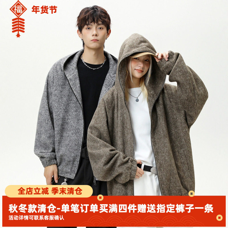 SYP日系不系男女秋冬马海毛慵懒风毛呢情侣宽松美式复古连帽外套,男装,夹克,淘宝优惠券,粉丝福利购,淘宝优惠卷