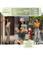 Летние джинсы, небольшие дизайнерские светлые штаны, тренд сезона, высокая талия, свободный прямой крой