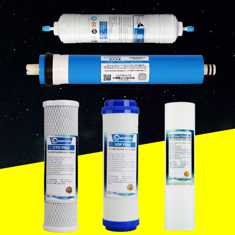 通用美的净水器滤芯MRC1583A-50G(升级版)MRC1683b-50G滤芯套装