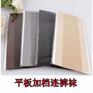 丝袜连裤 袜蝴蝶档T档防勾丝女士打底袜连袜 袜超薄加档包芯丝连裤