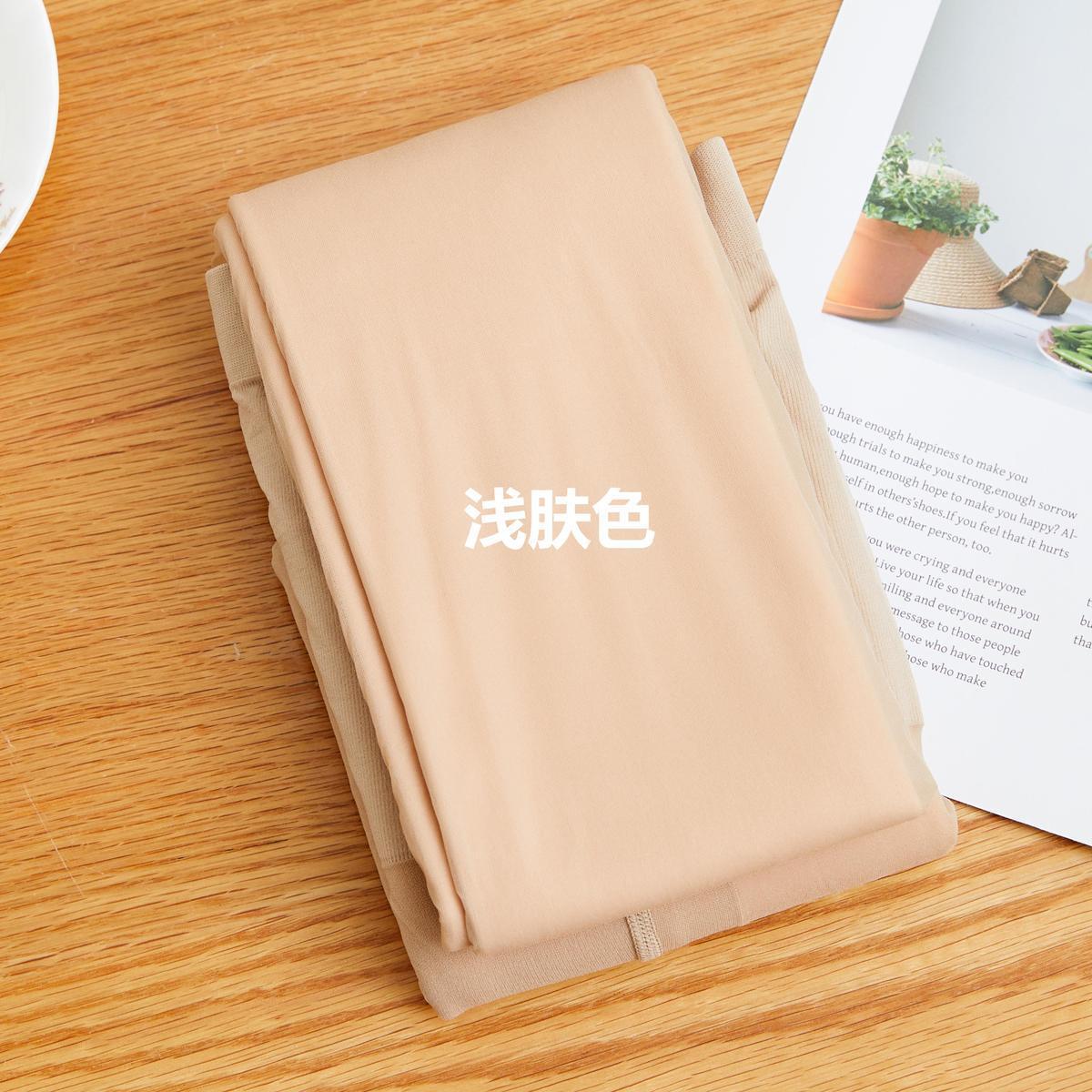 双层裸感光腿连裤袜春秋薄款秋冬加厚自然肤色丝袜其他不倒绒