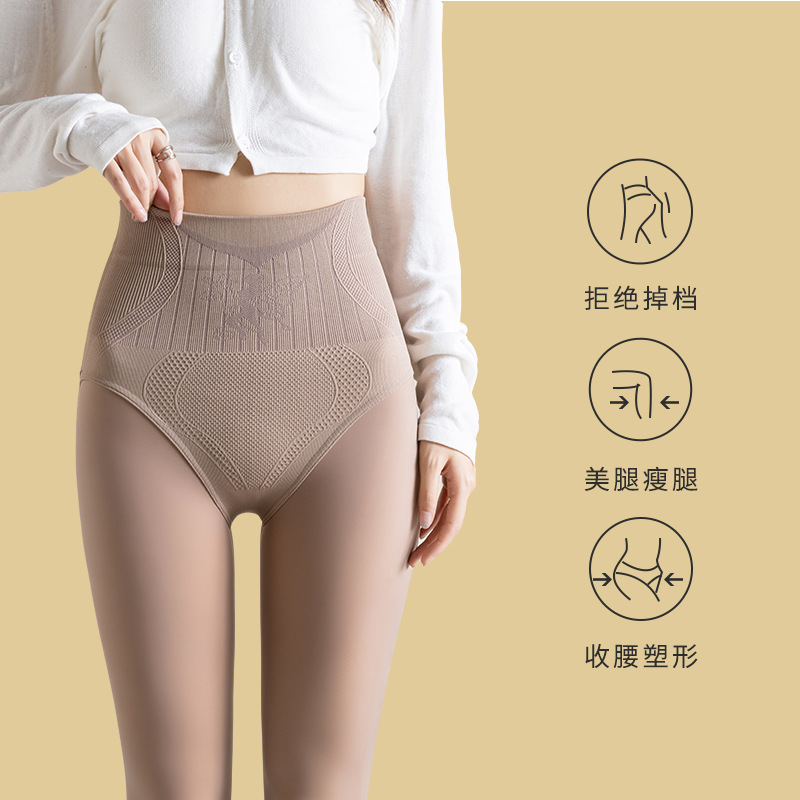 水光袜光腿裸感神器女肉色打底裤春秋薄款连裤袜秋冬加绒外穿丝袜