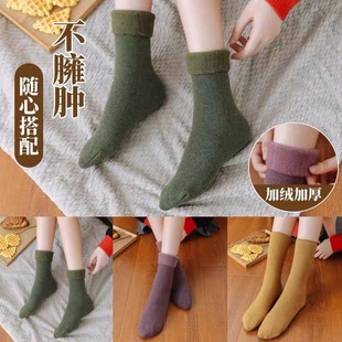 男女通用秋冬子堆堆袜女加厚保暖直筒地板袜月子袜防滑百搭