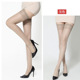 过膝袜性感大腿高筒袜子 包芯丝黑肉色长款 长筒丝袜女薄款 夏季
