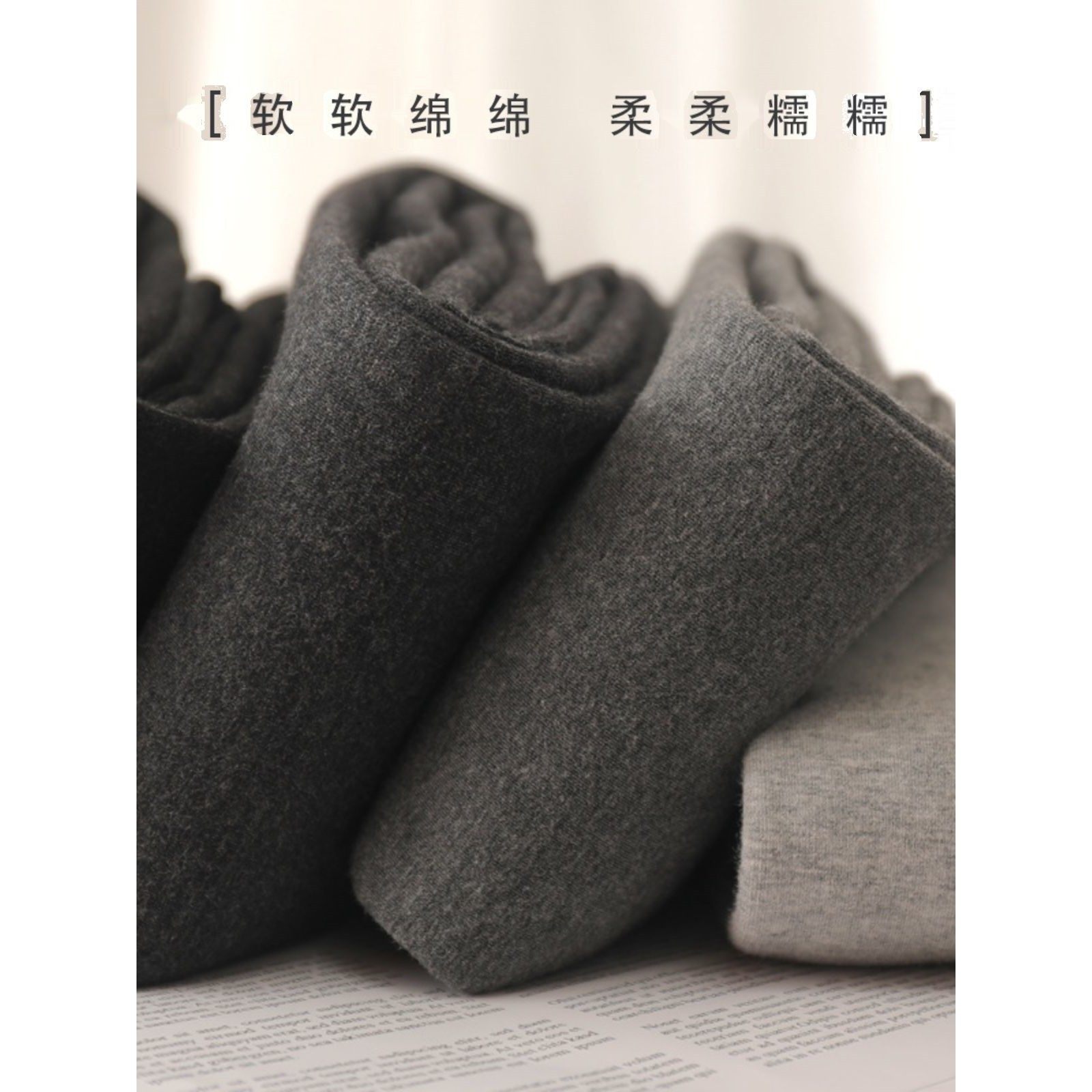 平纹打底裤春季薄款打底裤灰色外穿哑光显瘦连裤袜,女士内衣/男士内衣/家居服,连裤袜/打底袜,淘宝优惠券,粉丝福利购,淘宝优惠卷