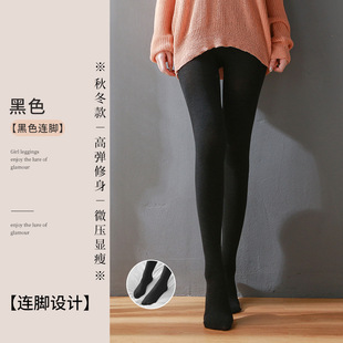 踩脚连裤 棉竖条纹打底裤 加厚保暖棉裤 秋裤 袜 女秋冬外穿加绒款