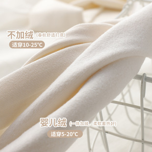 袜 外穿加薄绒踩脚打底裤 春秋日系棉竖条螺纹高腰收腹连裤 袜女薄款