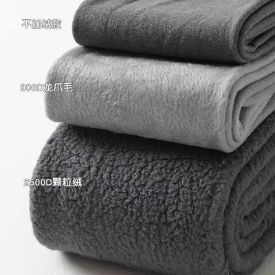 平纹连裤袜女秋冬外穿黑色显瘦春秋灰色打底裤袜压力瘦腿袜加绒