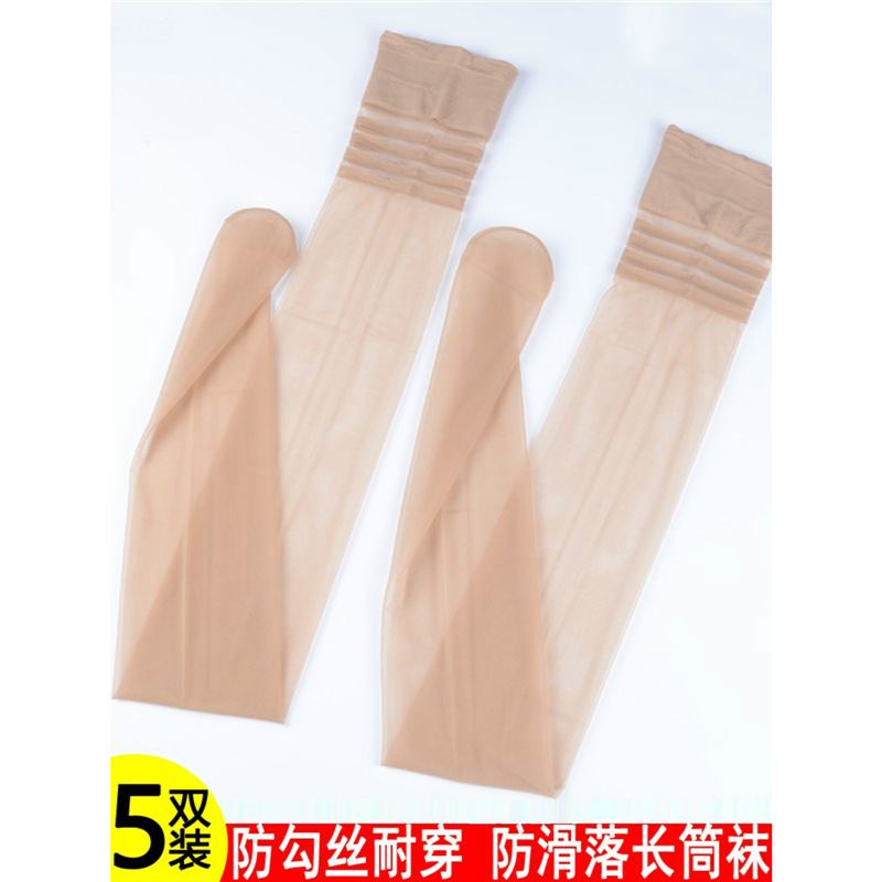 美腿女过膝秋春夏透肤薄款护膝护腿套丝滑美腿长筒袜硅胶花边美腿