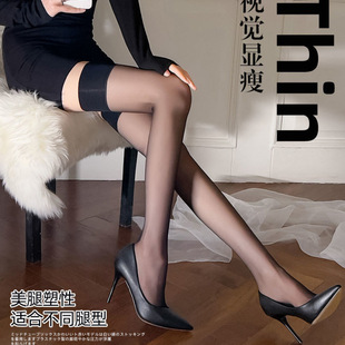 薄款 红边黑丝袜性感纯欲女黑色长筒过膝袜夏季 防勾丝ins潮大腿袜