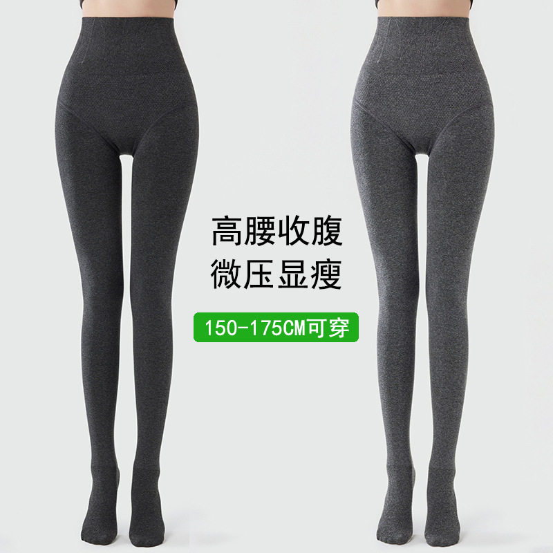 棉竖条打底裤灰色高腰收腹保暖连裤袜日系细条纹加绒加厚压力显