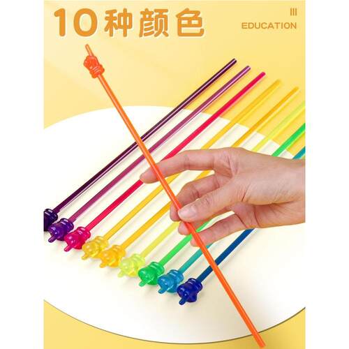 宝宝看书点读指读棒卡通手指造型儿童早教教具幼儿园课堂讲课指
