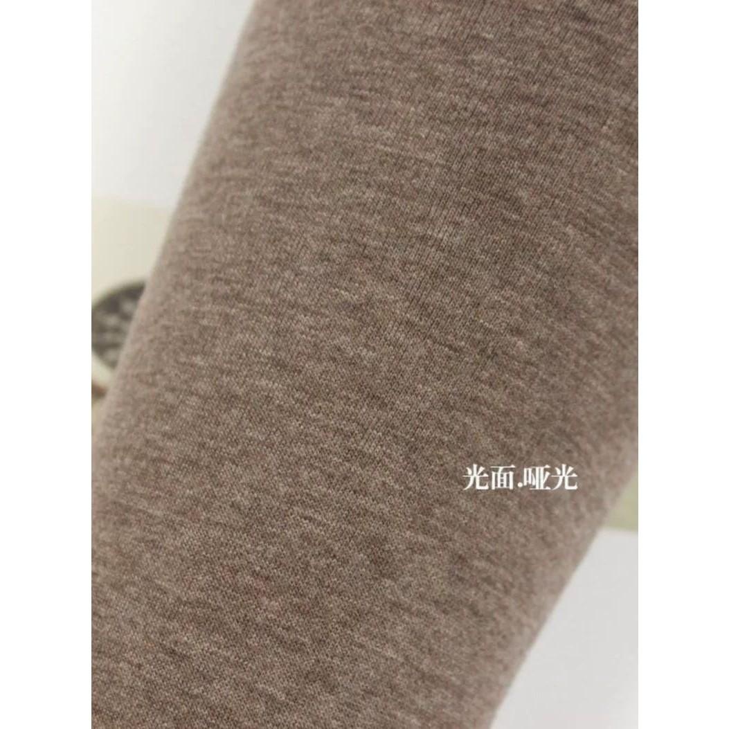 日系900D秋冬薄绒哑光棉连裤袜加绒加厚微压打底裤袜奶咖色咖啡色
